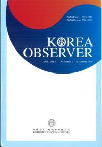 KOREAOBSERVERVOLUME51NUMBER2SUMMER 2020