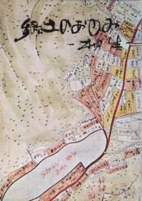 郷土のあゆみ : 相生