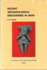 Recent archaeological discoveries in India