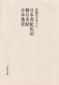 ܽ񵪻䵭ܵܰ  (ǥޥ )