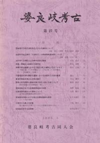 ɴ͸š27桡