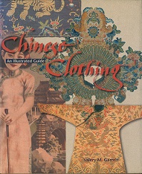 Chinese clothing  an illustrated guide