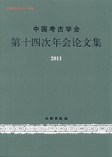 ͸ųز载ͼǯʸ2011