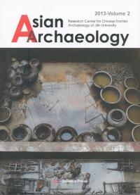 Asian ArchaeologyVolume.2