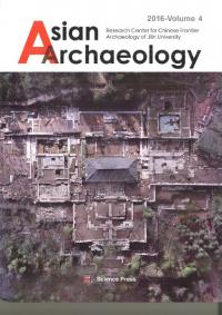 Asian Archaeology 4(͸š4ʸ)
