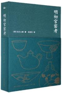 鴱ҹ