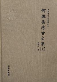 μ͸ʸ岼2