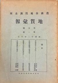 ϼ޹桡()