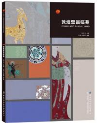 ɲ摹