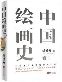 񳨲(ŵ¢)