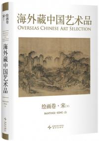 ¢ݽʡ贬()
