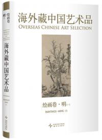 ¢ݽʡ贬()