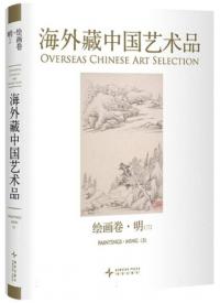 ¢ݽʡ贬()