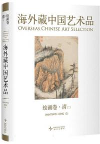 ¢ݽʡ贬()