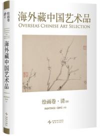 ¢ݽʡ贬()