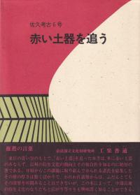 ֤ڴɤ