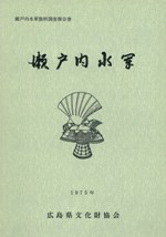 巳巳Ĵ