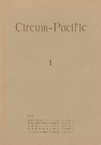 Circum-Pacific1