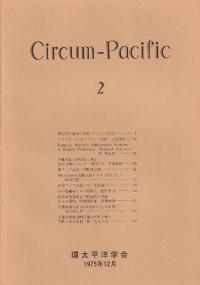 Circum-Pacific2