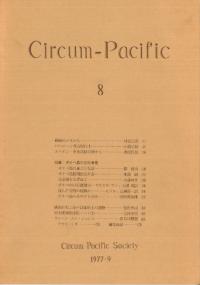 Circum-Pacific8