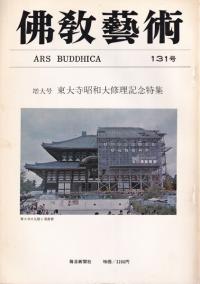 ʩݽѡ131桡罤ǰý