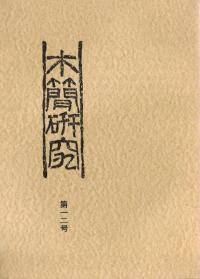 ڴʸ桡12