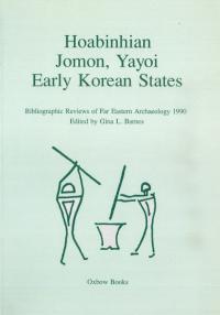 Hoabinhian, Jomon, Yayoi, Early Korean States