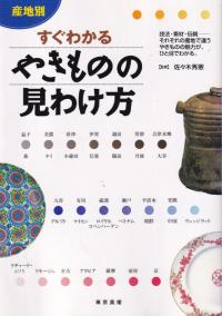 狼롡̤䤭Τθ櫓