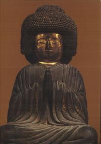 Enlightenment Embodied : the Art of the Japanese Buddhist Sculptor (7th-14th Centuries)