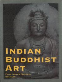 コルカタ・インド博物館所蔵インドの仏　仏教美術の源流