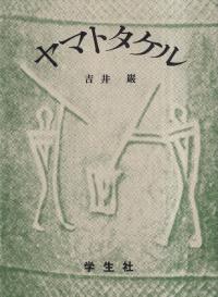 ޥȥ