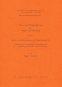 Repertoire Geographique Des Textes Cuneiformes III: Die Orts- Und Gewassernamen Der Altbabylonischen Zeit