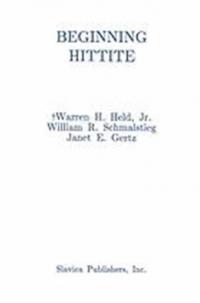 Beginning Hittite