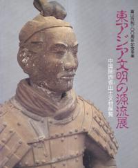 쥢ʸθήŸ : ʽʸʪŸ
