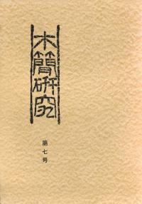 ڴʸ桡7