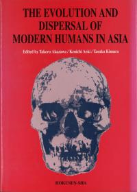 The Evolution and Dispersal of Modern Humans in Asia