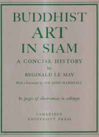 A concise history of Buddhist art in Siam(ʩѤ)
