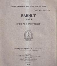 Barhut book 1 : Stone as a story-teller(ȡ꡼ƥ顼ȤƤ)