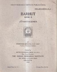 Barhut book 2 : Jātaka-scenes(㡼Υ)