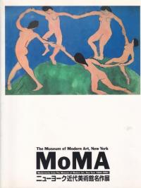 MoMA ˥塼衼Ѵ̾Ÿ