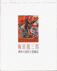 ߸ζϺ : ǯ¤Ȱ¢