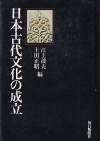 ܸʸΩ