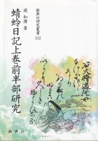 崬Ⱦ