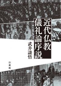 ʩ