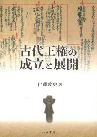 岦ΩŸ
